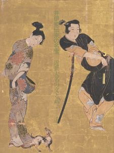 井伊家伝来の名宝 近世大名の文と武