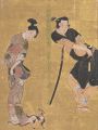 井伊家伝来の名宝 近世大名の文と武
