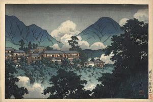 別府（観海寺）