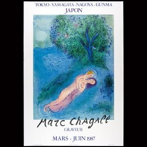  / Marc Chagall
