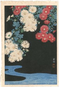 菊花に流れ