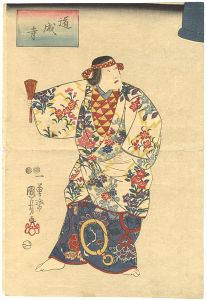 国芳「道成寺」