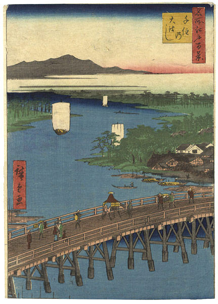 Hiroshige “100 Famous Views of Edo / The Great Bridge at Senju”