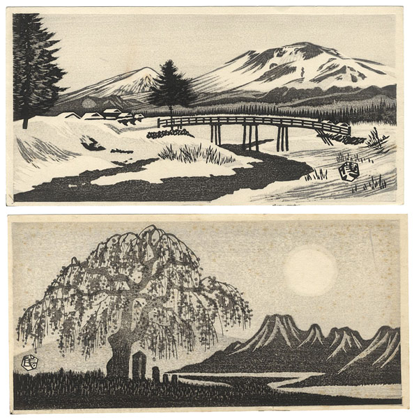 Okuyama Gihachiro “2 Small Works”