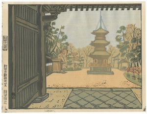 秋田十二景　日吉神社随身門