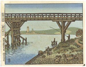 秋田十二景　新川ばし