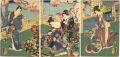 Edo Murasaki Genji Moyo