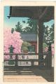 鎌倉妙本寺（海棠）