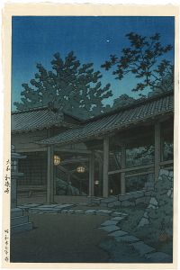 大和初瀬寺