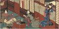 Eight Views of Edo Figures