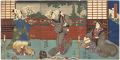 Eight Views of Edo Figures