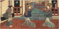 Eight Views of Edo Figures / S......