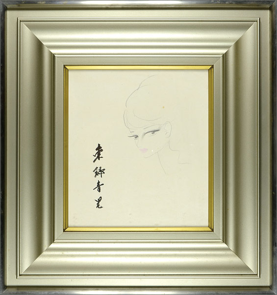 Togo Seiji “Drawing”