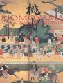 桃山時代の美術品 MOMOYAMA La Edad de O......