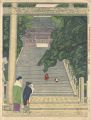 Sannosama (Hie Shrine)