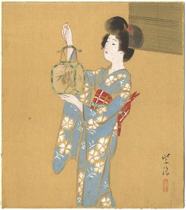 自筆画色紙