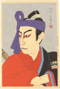 花川戸助六　市川海老蔵