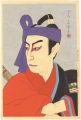 Kabuki Actor Ichikawa Ebizo as......