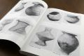 井上コレクション 弥生・古墳時代資料図録
