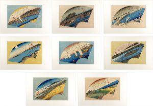 Hiroshige / Eight views of the Eastern Capital【Reproduction】 [東都八景【復刻版】]