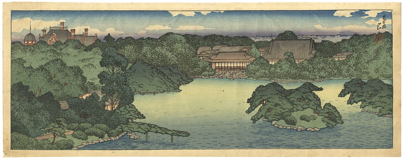 Kawase Hasui “Panoramic View of the Daisensui Pond”