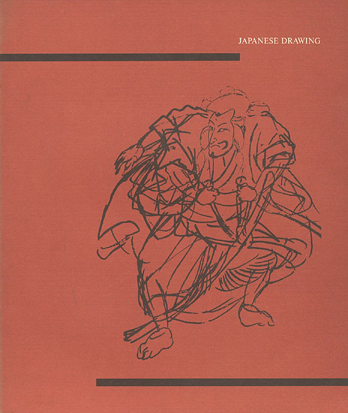 “JAPANESE DRAWING” THEODORE BOWIE