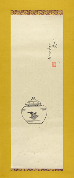 Tomimoto Kenkichi “Scroll Painting : Small Pot”