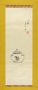 Scroll Painting : Small Pot