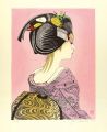An Apprentice Geisha