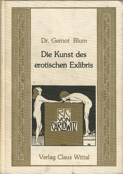 “[独]エロティック蔵書票の芸術” Dr.Gernot Blum