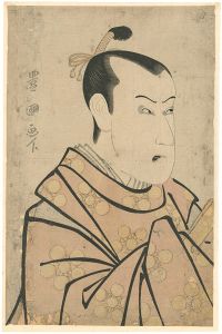 Toyokuni I / Kabuki Actor Bando Hikosaburo III as Kan-shojo (Sugawarano Michizane) [三代目坂東彦三郎の菅丞相　（菅原道真）]