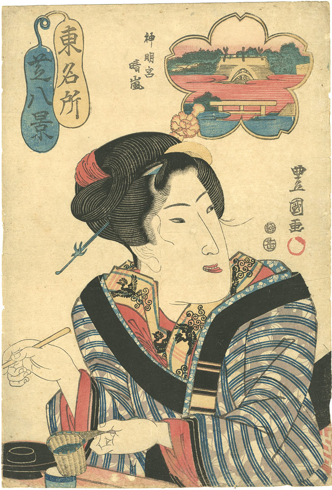 Toyokuni II “Eight Views of Shiba / Clearing Weather at Shinmeigu Shrine”