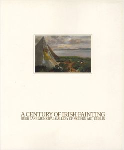 アイルランド絵画の100年