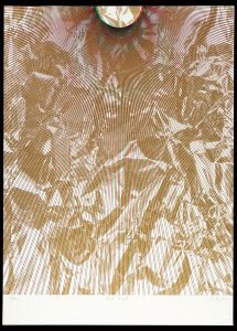 Izumi Shigeru / RED HEAT