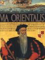 ポルトガルと南蛮文化展 VIA ORIENTALIS
