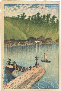 旅みやげ第三集　出雲　美保の関