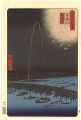 100 Famous Views of Edo / Fire......
