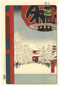 広重初代「名所江戸百景　浅草金龍山　【復刻版】」
