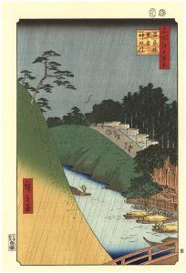 広重初代「名所江戸百景　昌平橋聖堂神田川　【復刻版】」