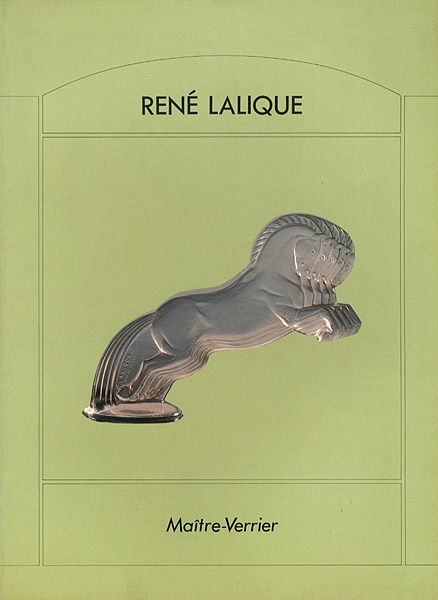 「ルネ・ラリック展 ガラスの巨匠」