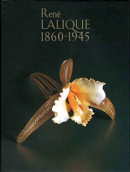「ルネ・ラリック展 1860-1945」イヴォンヌ・ブリュナメール監修