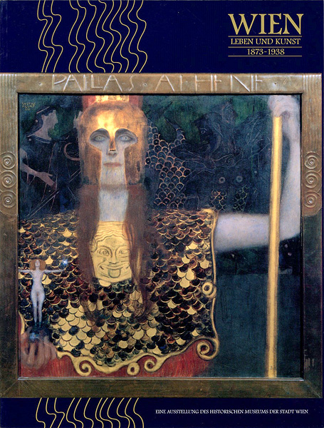「ウィーン、生活と美術 1873-1938」