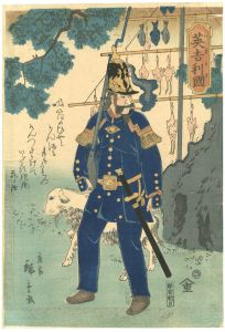 広重二代「英吉利国」