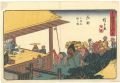 53 Stations of the Tokaido / S......