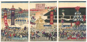 Hiroshige III / The Odawara Doryu Shrine Bosatsu at the Ekoin Temple in Ryogoku [相州小田原道了大菩薩回向院ニテ開帳参詣群集の図]
