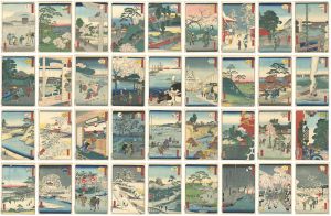 Hiroshige II / 36 Views of the Eastern Capital [東都三十六景]