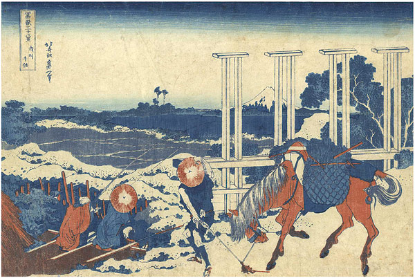 Hokusai “Thirty-Six Views of Mt. Fuji / Bushu Senju”