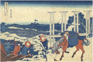 Hokusai / Thirty-Six Views of Mt. Fuji / Bushu Senju [富嶽三十六景　武州千住]