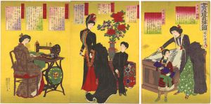 周延「女官洋服裁縫之図」