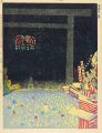 100 Views of Great Tokyo in Sh......